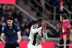 尤文图斯与公平正义：一声嘶吼背后的意甲联赛裁判真相