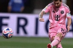 梅西：巴黎的兄弟我来了，请轻虐